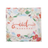 Eid Napkins