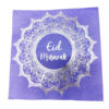Eid Napkins - Image 8